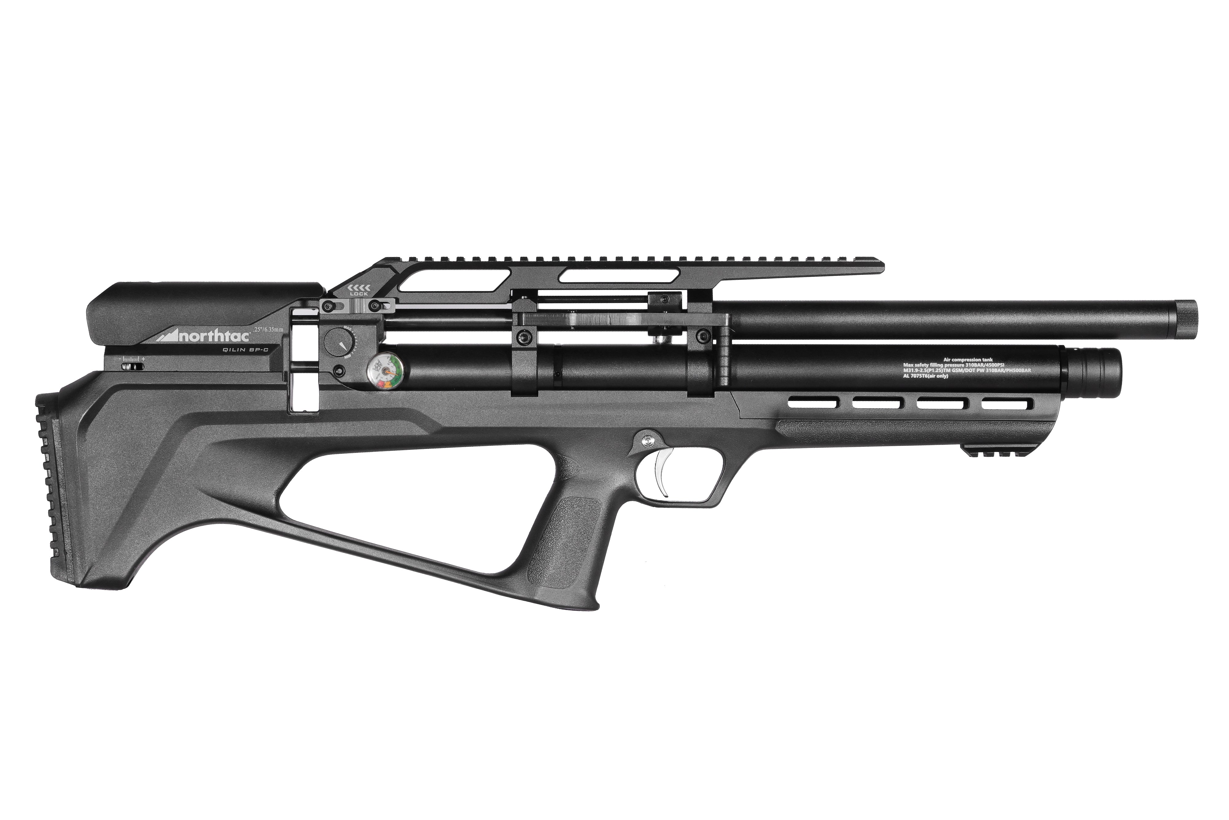 Northtac QILIN BP-C 18-inch compact bullpup PCP air rifle with a black tactical stock and shrouded barrel, shown from the side. — view 3